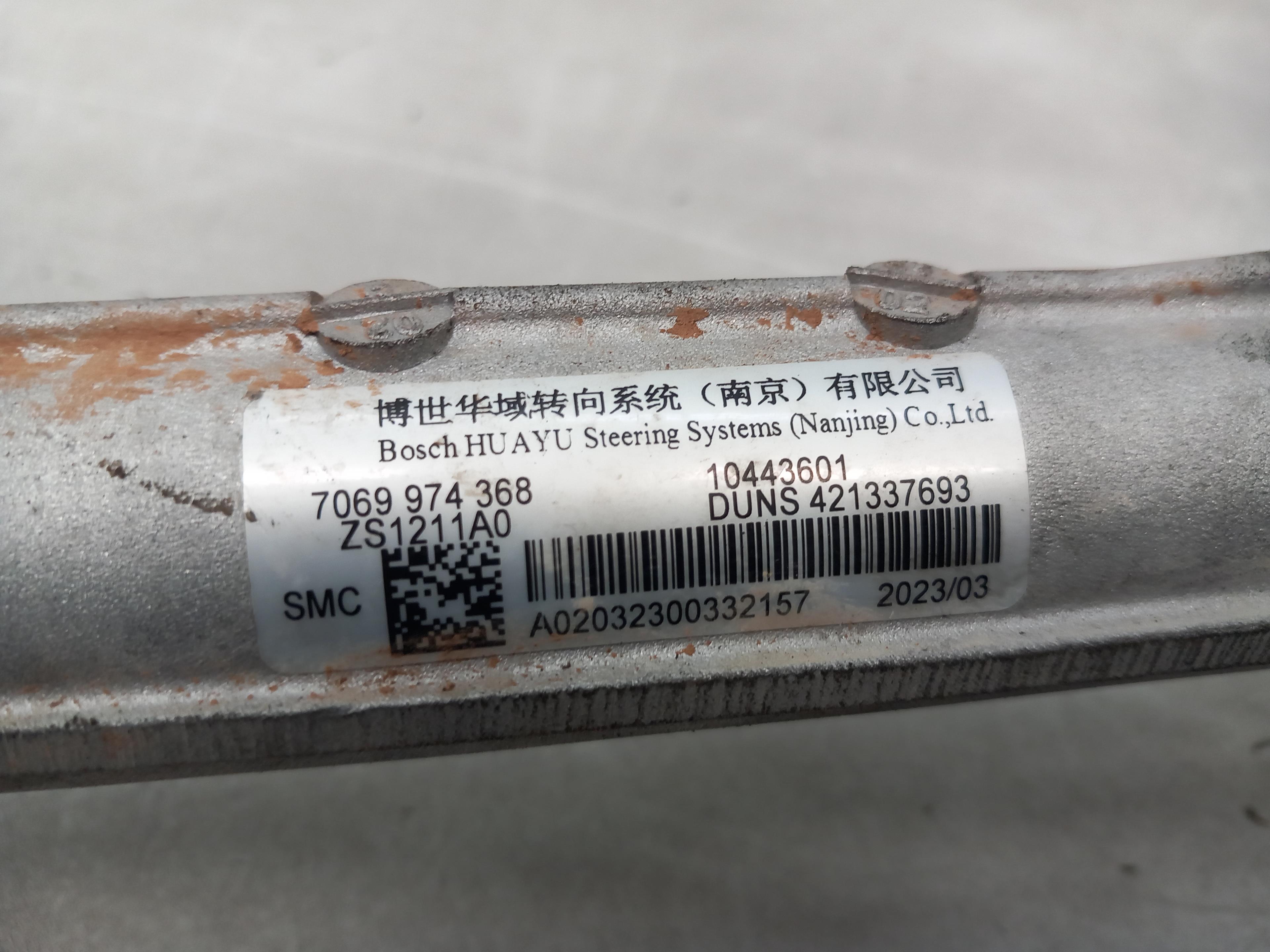 Ro出品 ROVER Steering Rack 7069974368,10443601 24948564 - Used