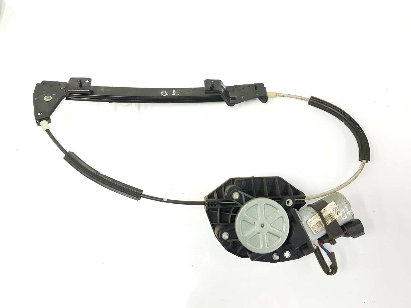 Fiat linea online power window regulator