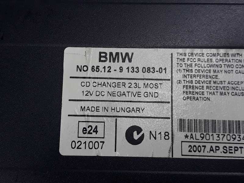 BMW M3 E90/E92/E93 (2007-2013) Music Player Without GPS