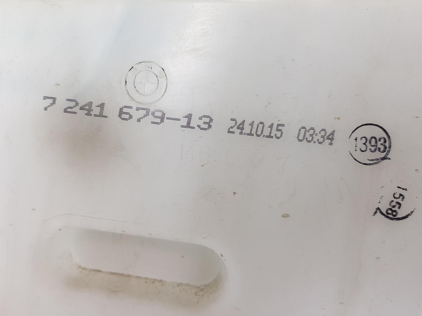 BMW 4 Series F32/F33/F36 (2013-2020) Window Washer Tank 