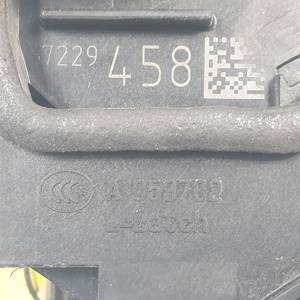 Cerradura puerta delantera derecha 7229458 de Mini Mini countryman (r60) 2010-2016 - pieza usada