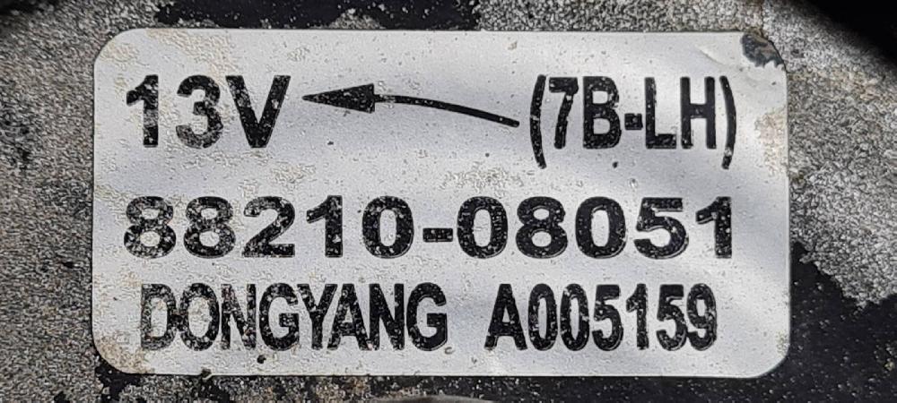 Electroventilador 8821008051 de Ssangyong Korando (c300) 2022-0 - pieza usada