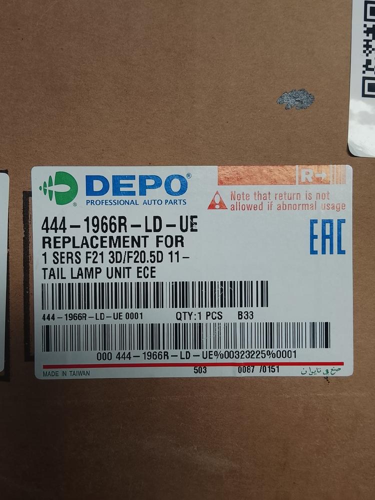 Piloto trasero derecho 63217270096 de Bmw Serie 1 2011-2015 - pieza usada