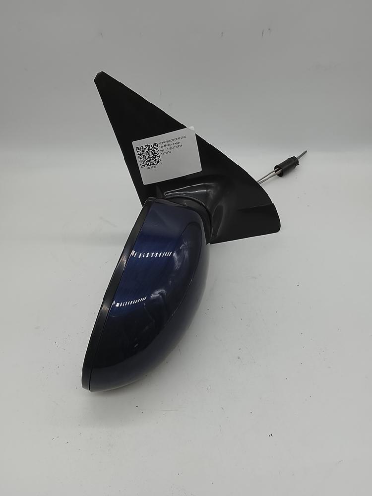 Rétroviseur droit 1133959 de Ford Focus 1999-2004 - pieza usada