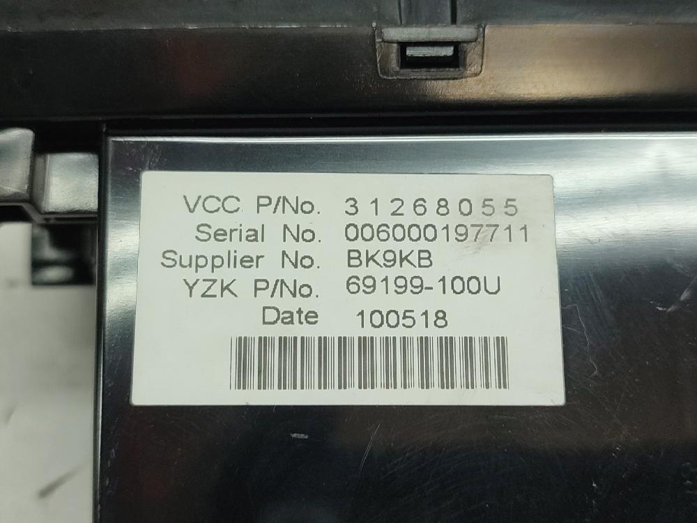 Écran multifunction D4164T 31268055 de Volvo C30 (533) 2006-2012 109 CV - pieza usada
