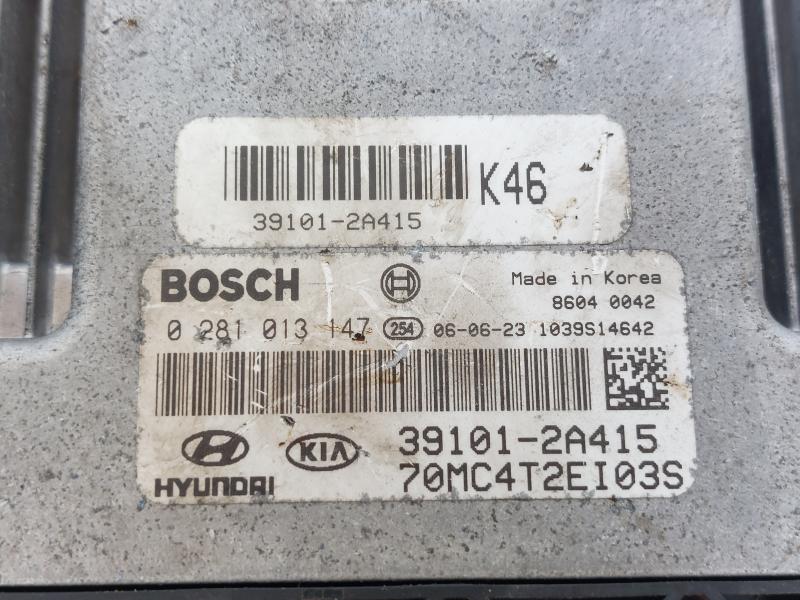 Switchboard engine uce 0281013147 de Hyundai Accent iii (mc) 2005-2010 - pieza usada