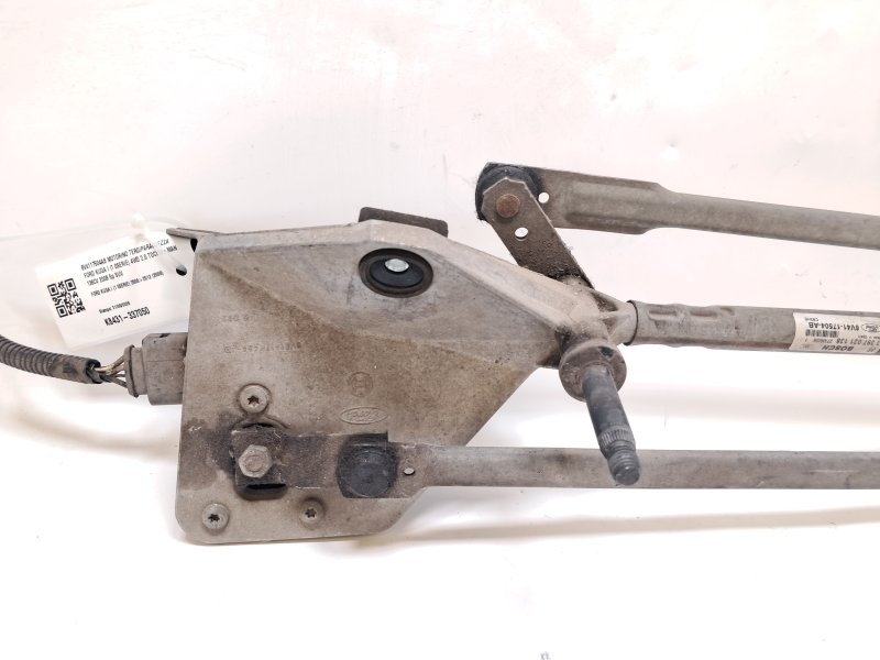 Front windscreen wiper motor G6DG 1709010 de Ford Kuga i (1°serie) 2008-2012 - pieza usada