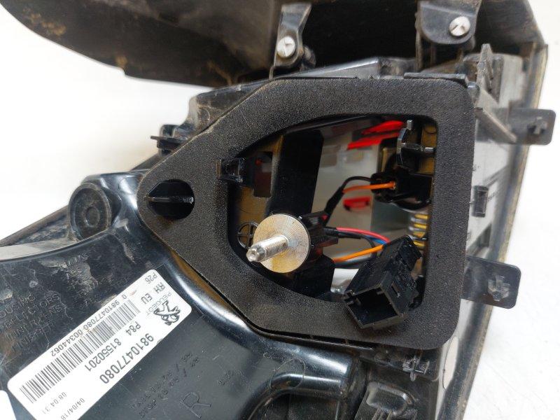 Piloto trasero derecho 9810477080 de Peugeot 3008 (p84) 2016-2020 - pieza usada
