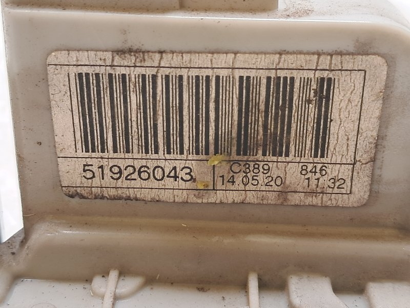 Front lock door rh 312A2000 51926043 de Lancia Ypsilon iii (312) 2011-2015 - pieza usada