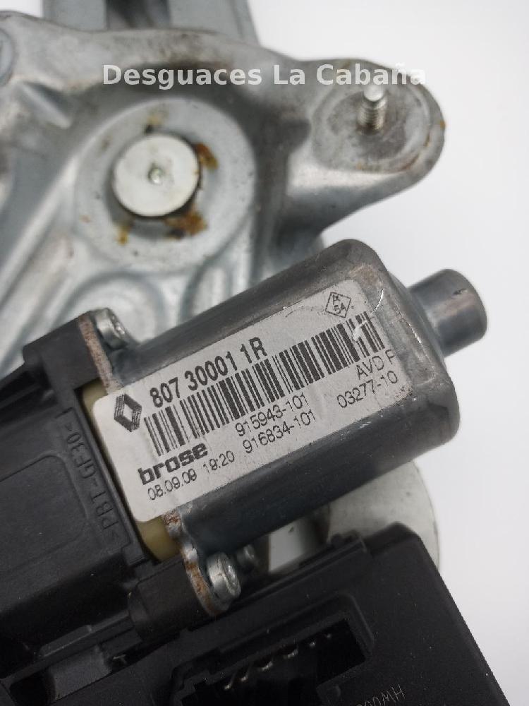 BMW 1 Series E81/E82/E87/E88 (2004-2013) Forreste højre dør vinduesregulator 26011542