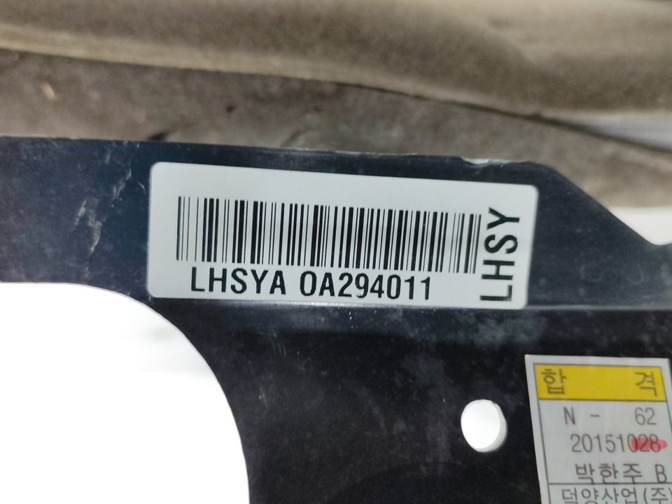 Dashboard G6DJ 84530B1000 de Hyundai Genesis (dh) 2014-0 316 CV - pieza usada
