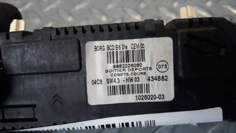 CITROËN C4 1 generation (2004-2011) Andra interiördelar 9662226080 23303952