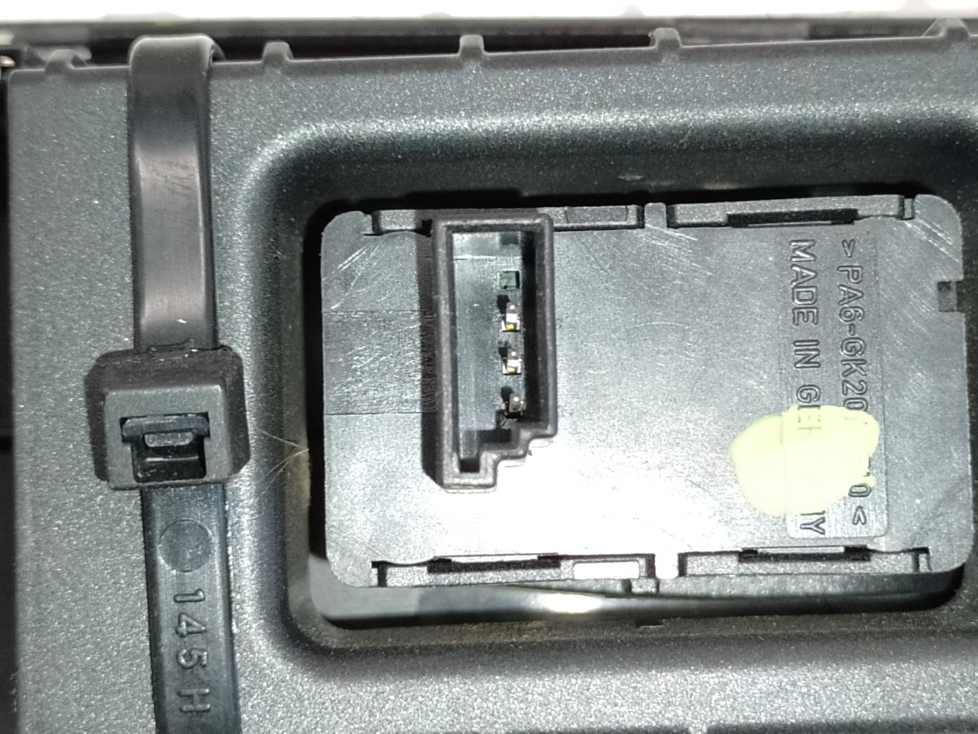 BMW 1 Series E81/E82/E87/E88 (2004-2013) Front Right Door Window Switch 9162997 25611033