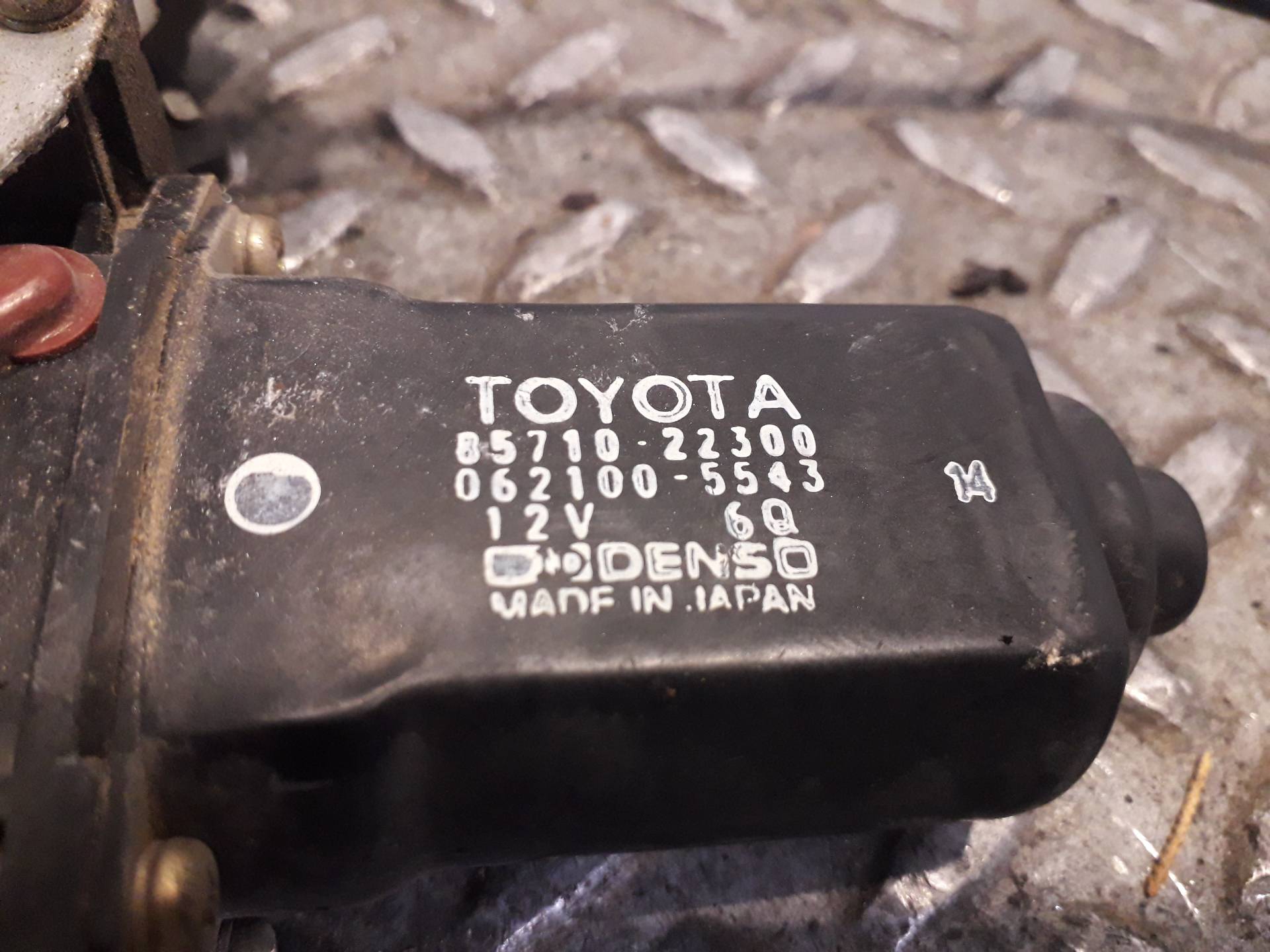 TOYOTA RAV4 1 generation (XA10) (1994-2000) Jobb első ajtó ablakemelője 8571022300 23364922