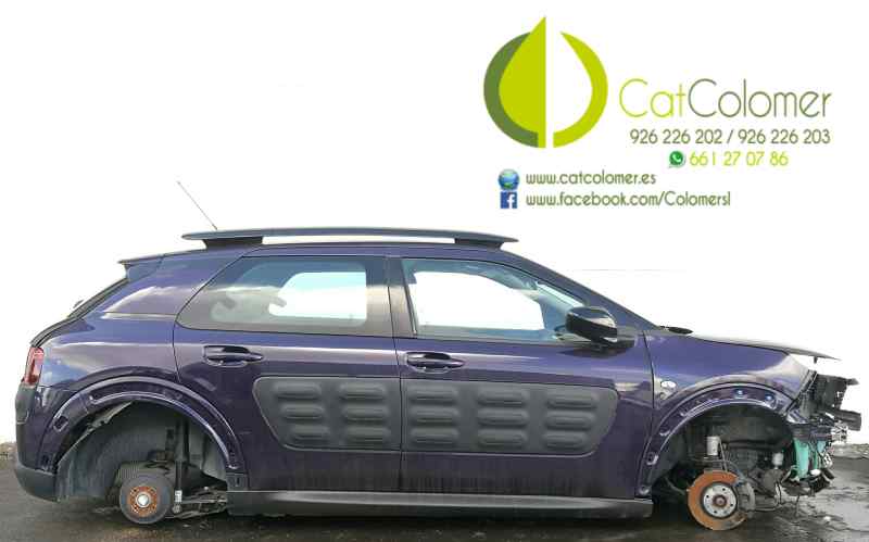 CITROËN C4 Cactus 1 generation (2014-2024) Вентилятор диффузора 9801666680 18580673