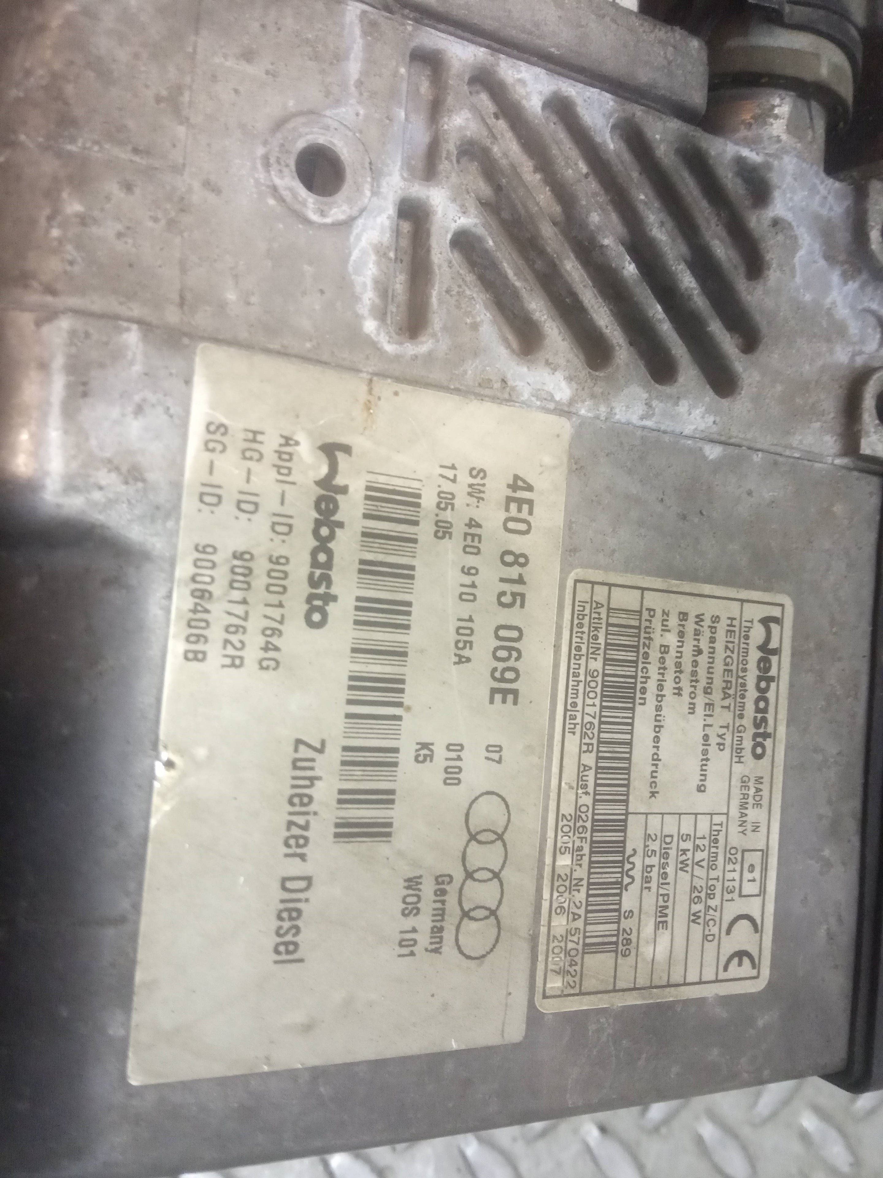 AUDI A8 D3/4E (2002-2010) Other part 4E0815069E 23697448