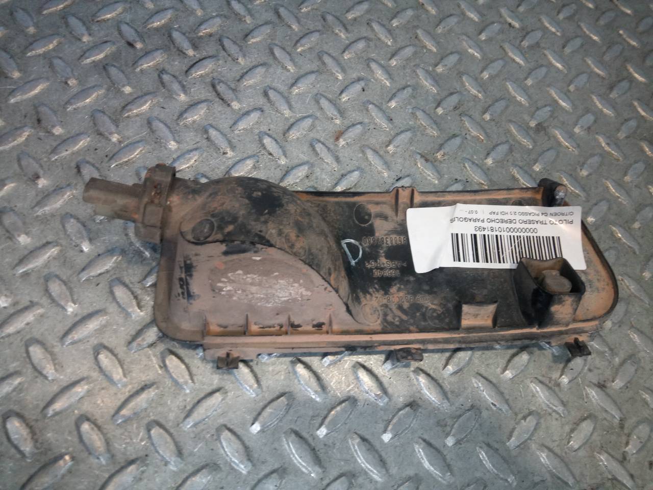 CITROËN C4 Picasso 1 generation (2006-2013) Other parts of the rear bumper 98200802 23702401