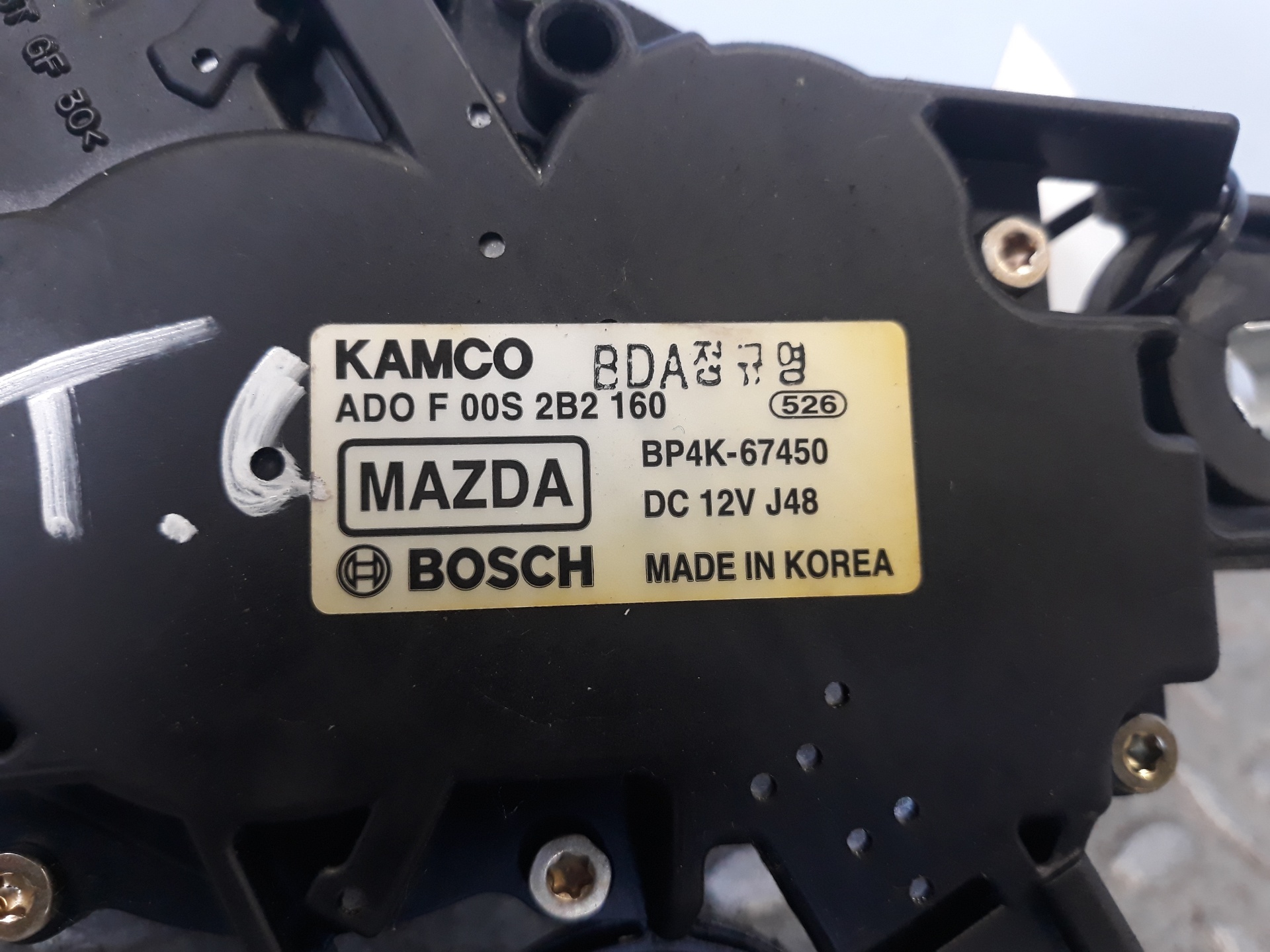 MAZDA 3 BK (2003-2009) Bakluke vindusviskermotor BP4K67450 23328730
