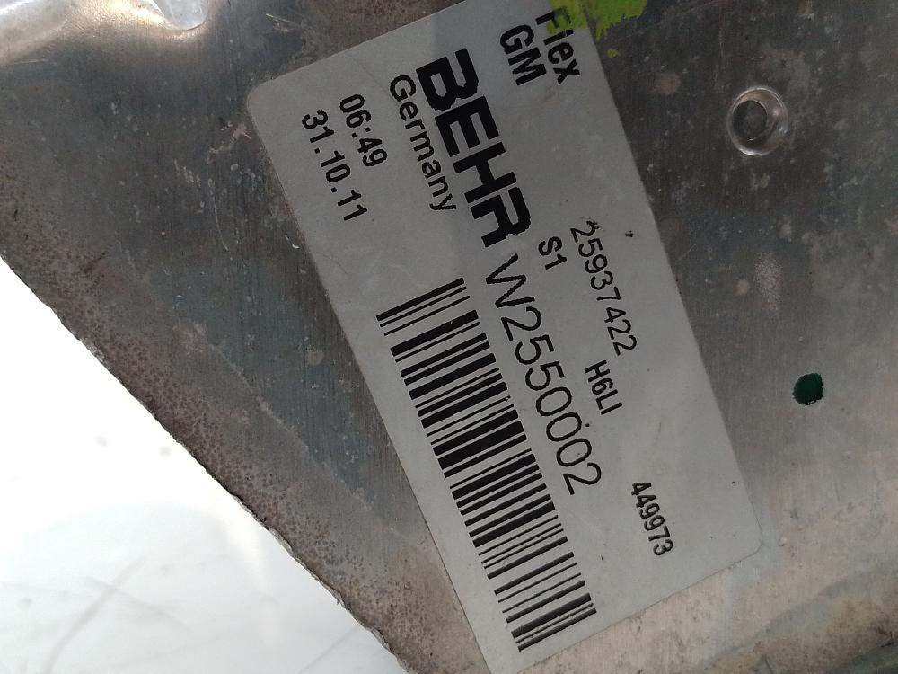 Válvula de expansion A 14 XFL 25937422 de Opel Ampera (r12) 2011-2015 151 CV - pieza usada