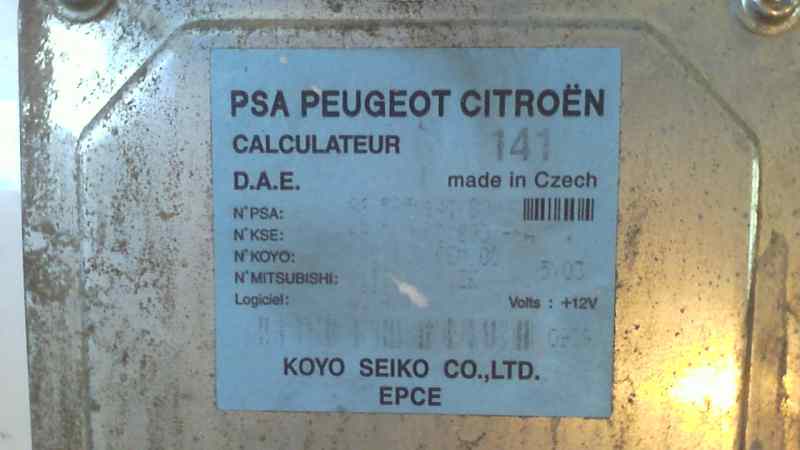 CITROËN C2 1 generation (2003-2009) Другая деталь 9658514180 24760976