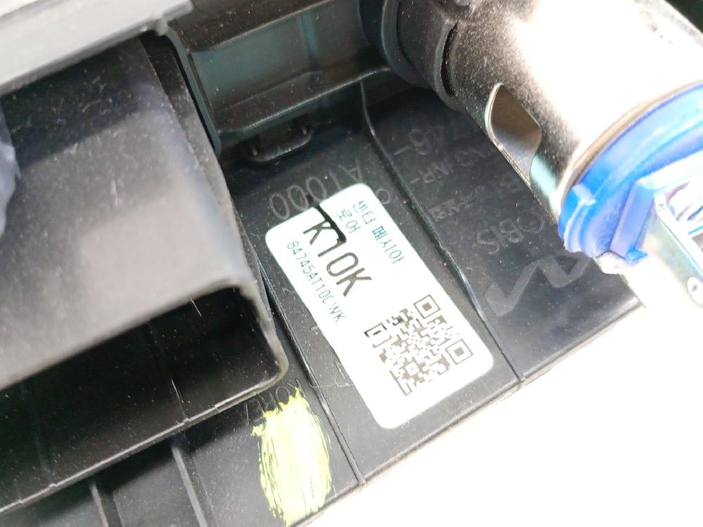 Eje toma de fuerza G4LL 96125AT100 de Kia Niro i (de) 2016-2022 141 CV con 90587 km - pieza usada