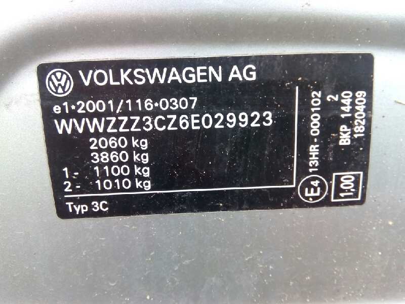 VOLKSWAGEN Passat B6 (2005-2010) Fuel Tank Cover Lock 3C0810773 23286493