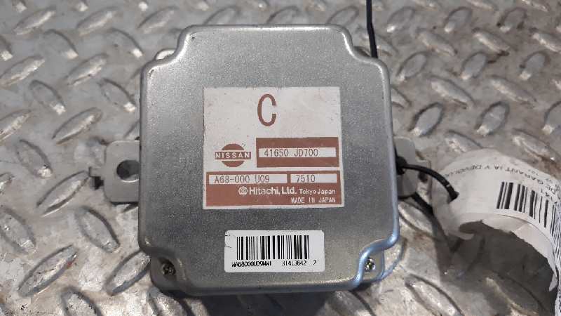 NISSAN Qashqai 1 generation (2007-2014) Другая деталь 41650JD700 24761445