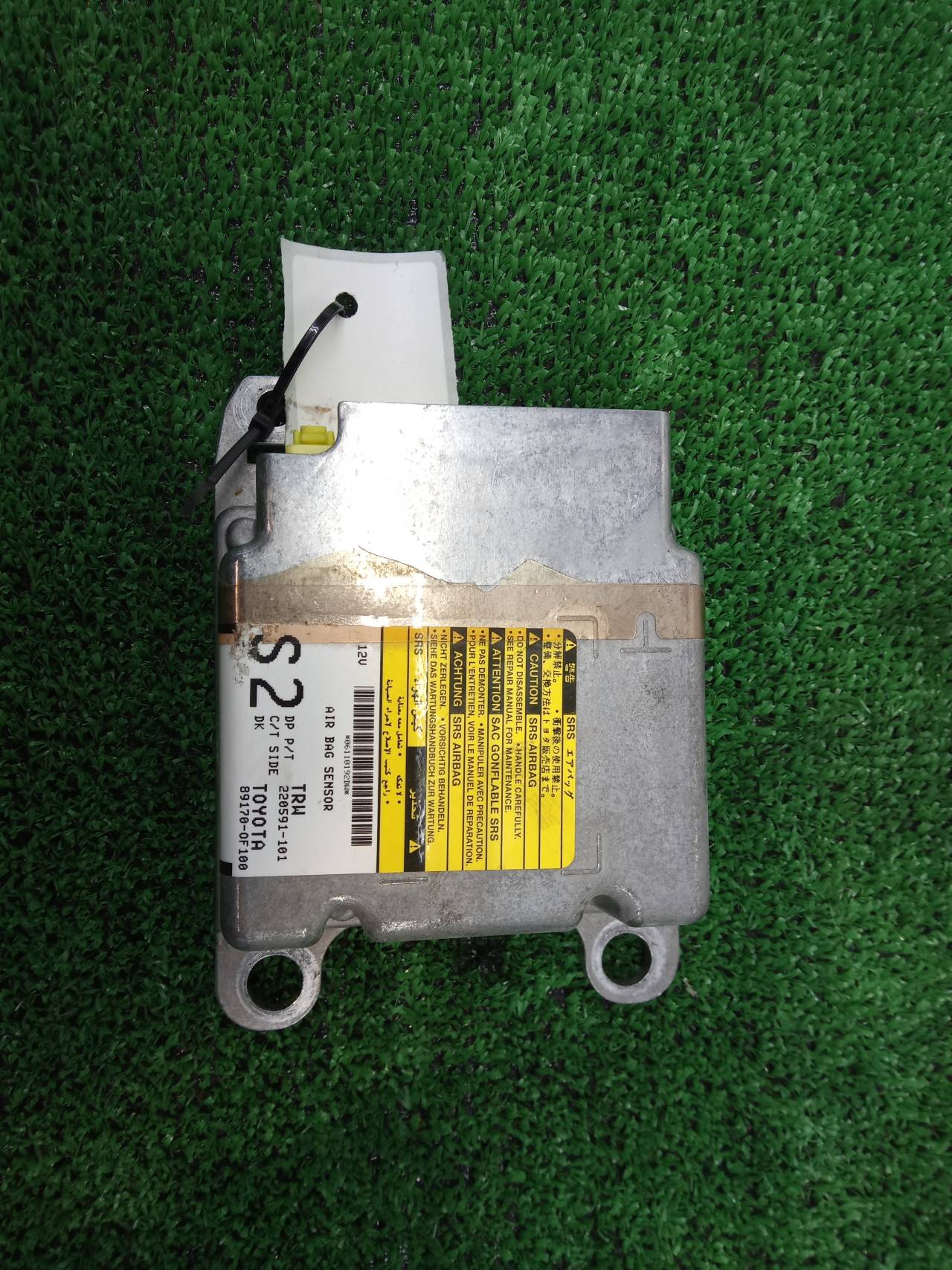 TOYOTA Verso 1 generation (2009-2015) SRS Control Unit 220591101,891700F100 23565762