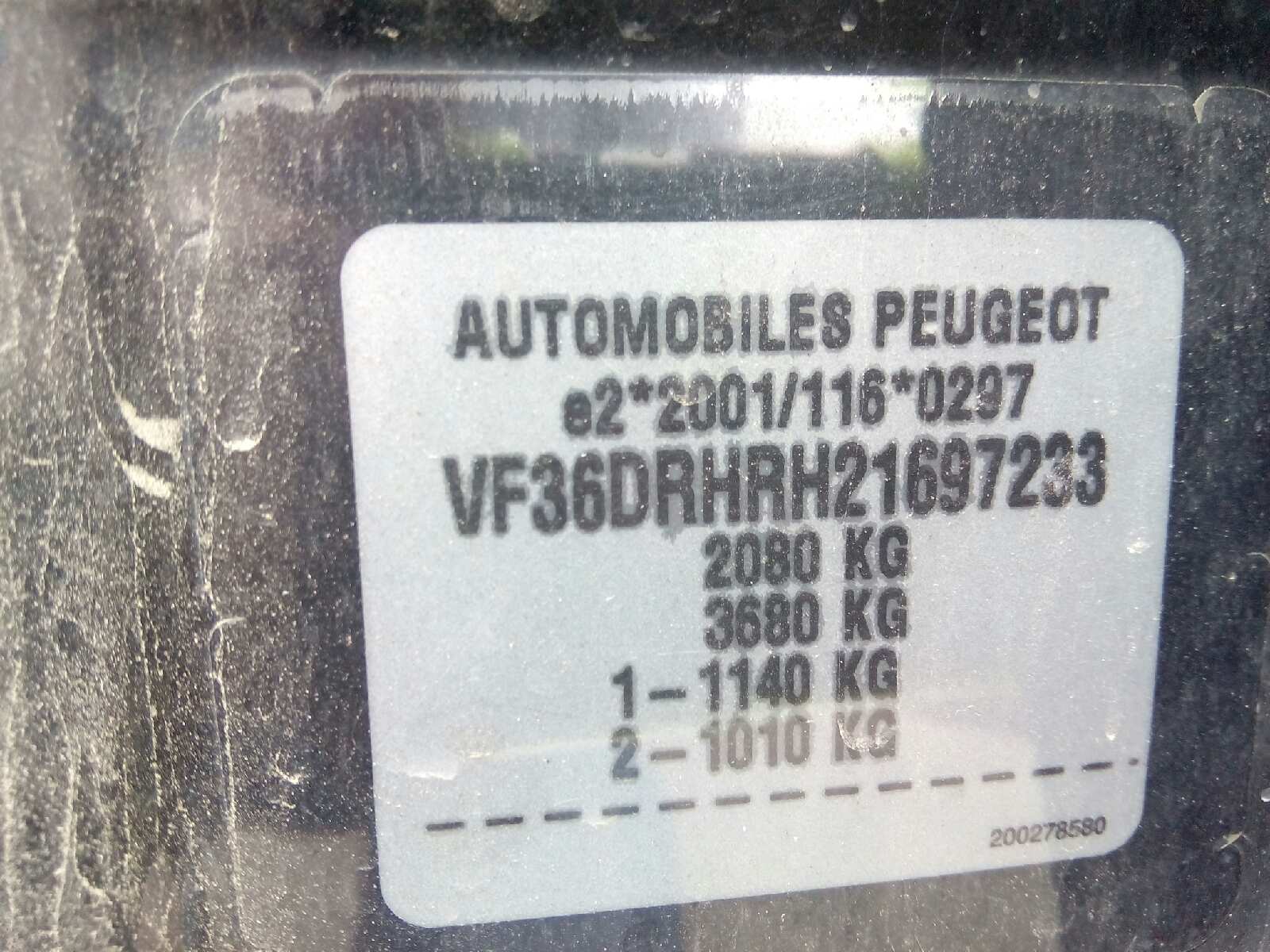 PEUGEOT 407 1 generation (2004-2010) Передний траверс 18596596