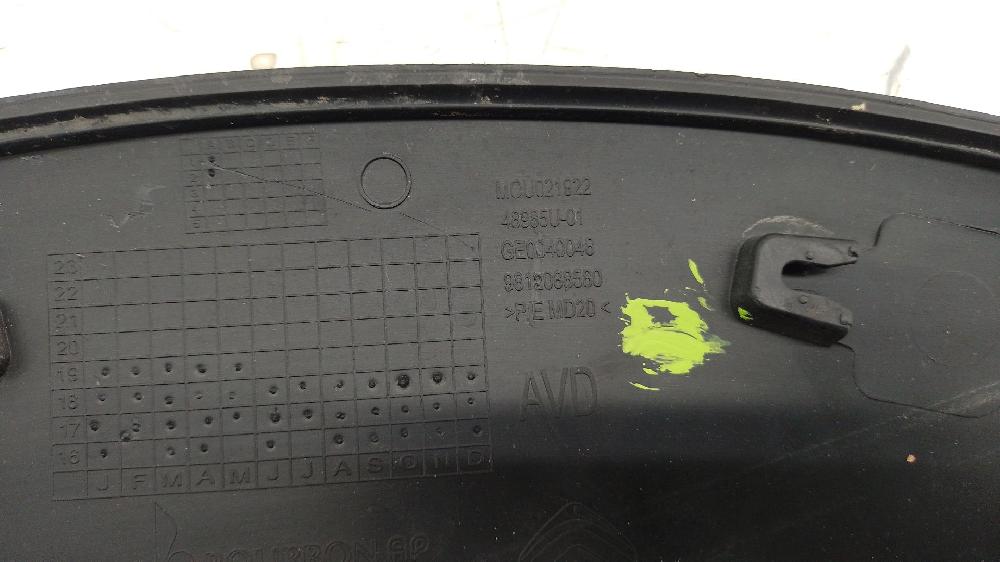 Aletín delantero derecho HM05 9812088580 de Citroen C3 iii (sx) 2016-0 83 CV - pieza usada