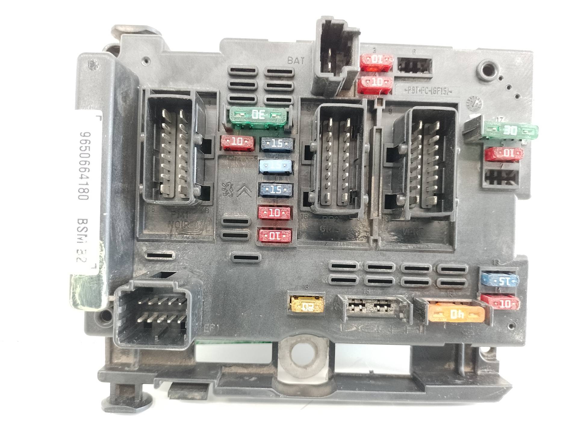 MITSUBISHI ASX 1 generation (2010-2020) Fuse Box 9650664180 25427474