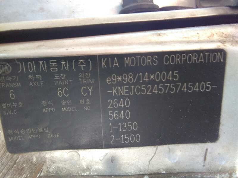 KIA Sorento 1 generation (2002-2011) Other suspension parts 18756036