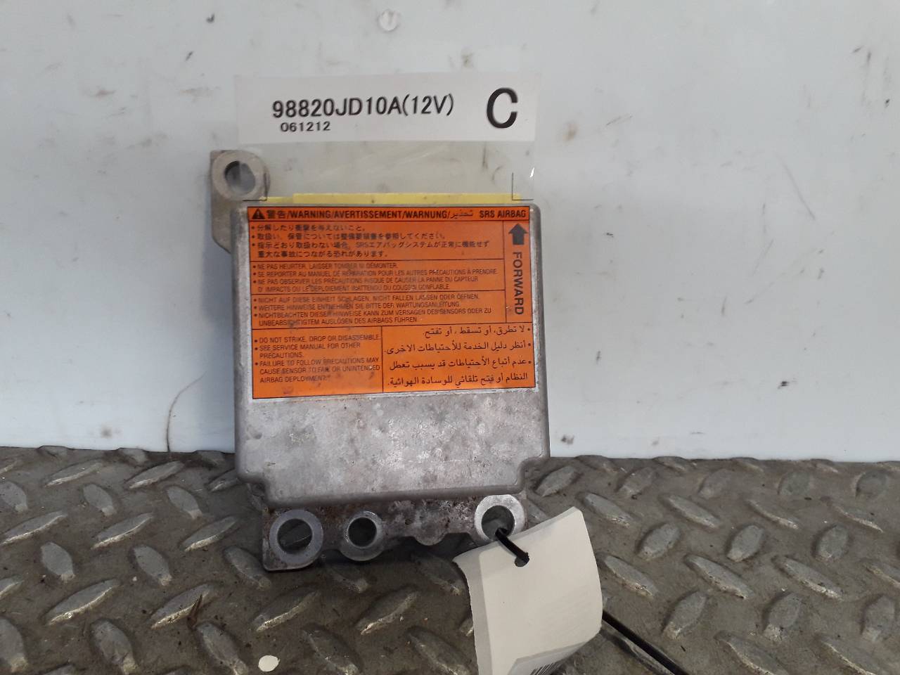 NISSAN Qashqai 1 generation (2007-2014) SRS Control Unit 98820JD10A 23703135