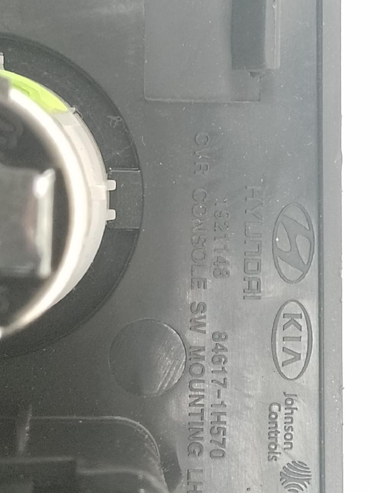 Eje toma de fuerza D4FB 846171H570 de Kia Cee'd sw (ed) 2007-2012 90 CV - pieza usada