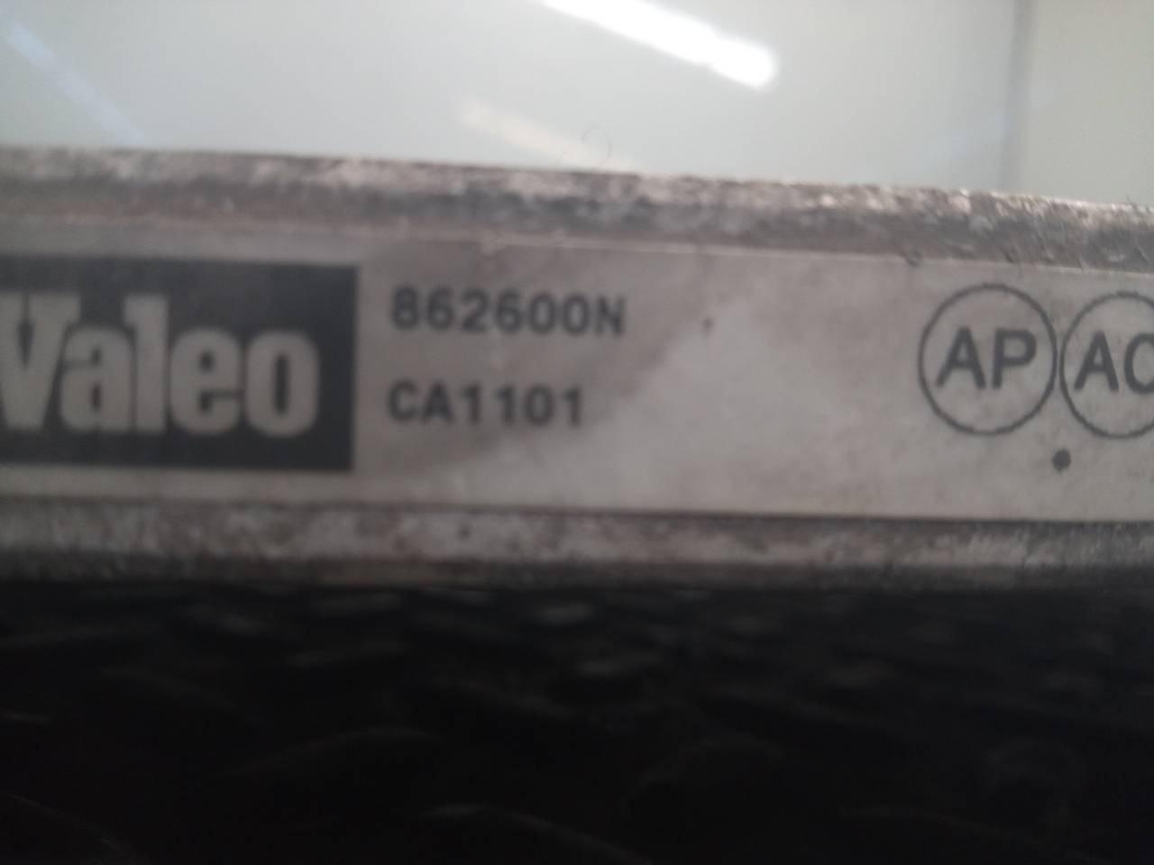 PEUGEOT 206 1 generation (1998-2009) Охлаждающий радиатор 862600N, 9637523980 23328706