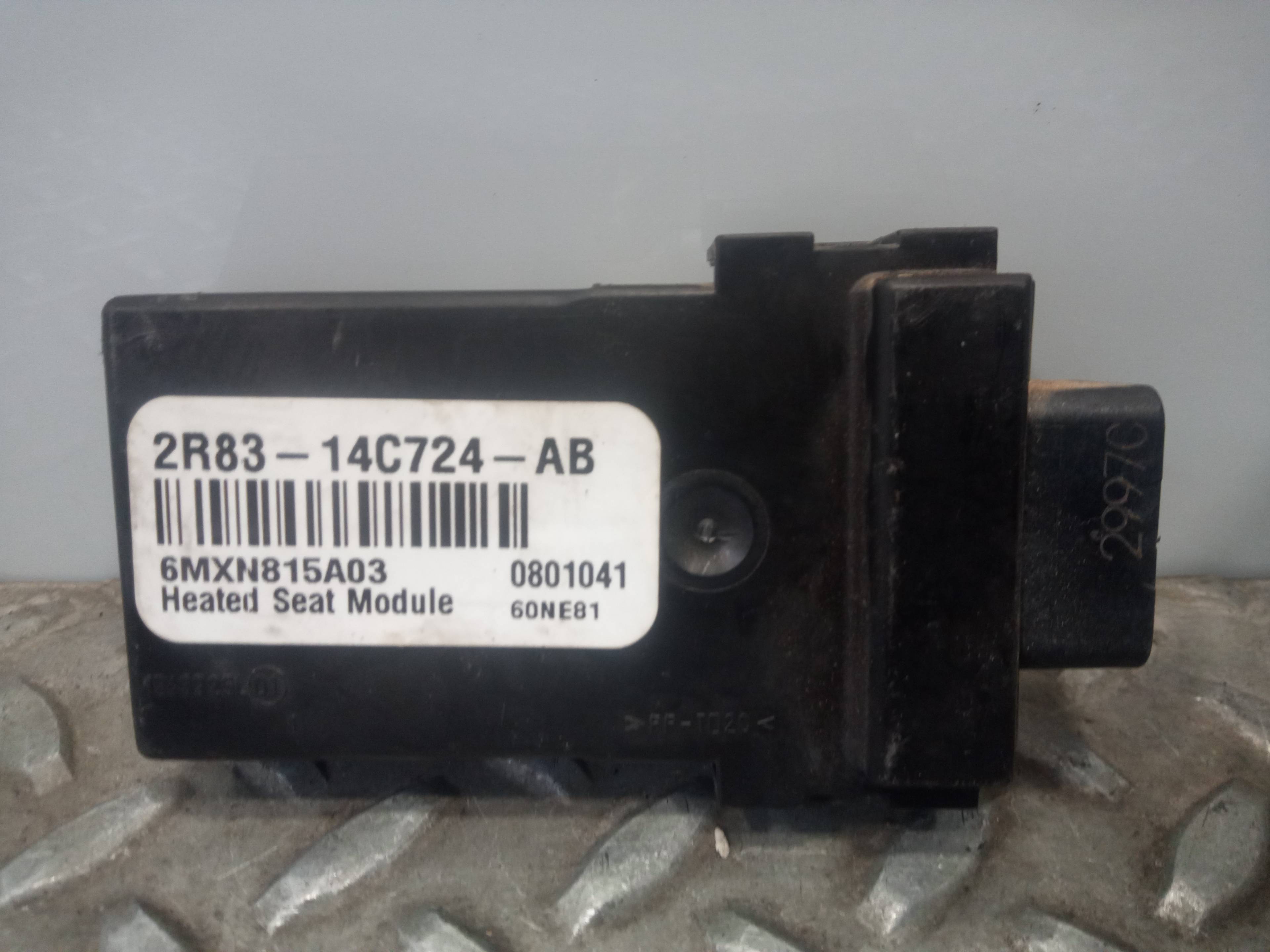 LAND ROVER Range Rover Sport 1 generation (2005-2013) Other part 2R8314C724AB, 6MXN815A03 25974212