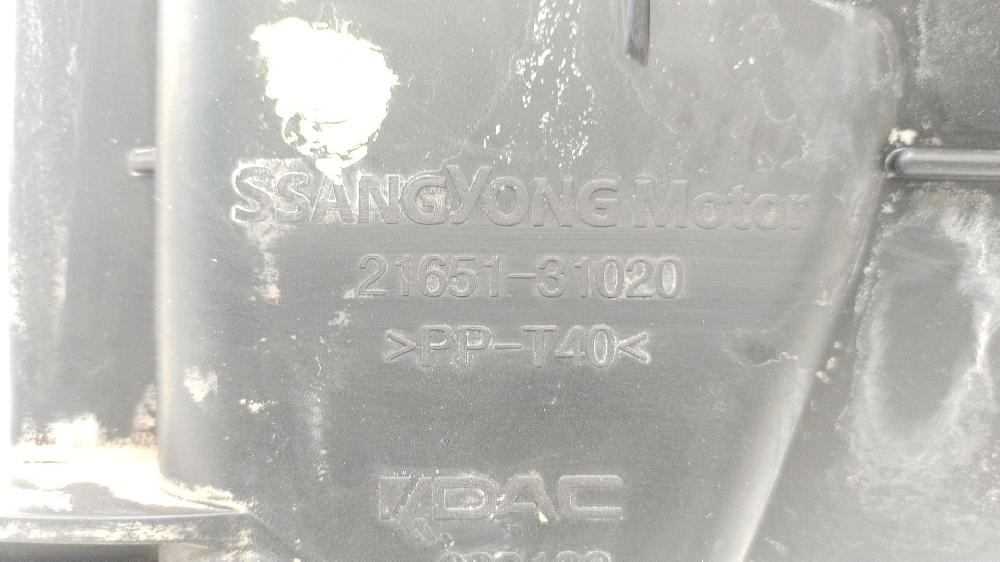 Calandra delantera de radiador D20DT 2165131020 de Ssangyong Actyon sports i (qj) 2007-0 141 CV - pieza usada