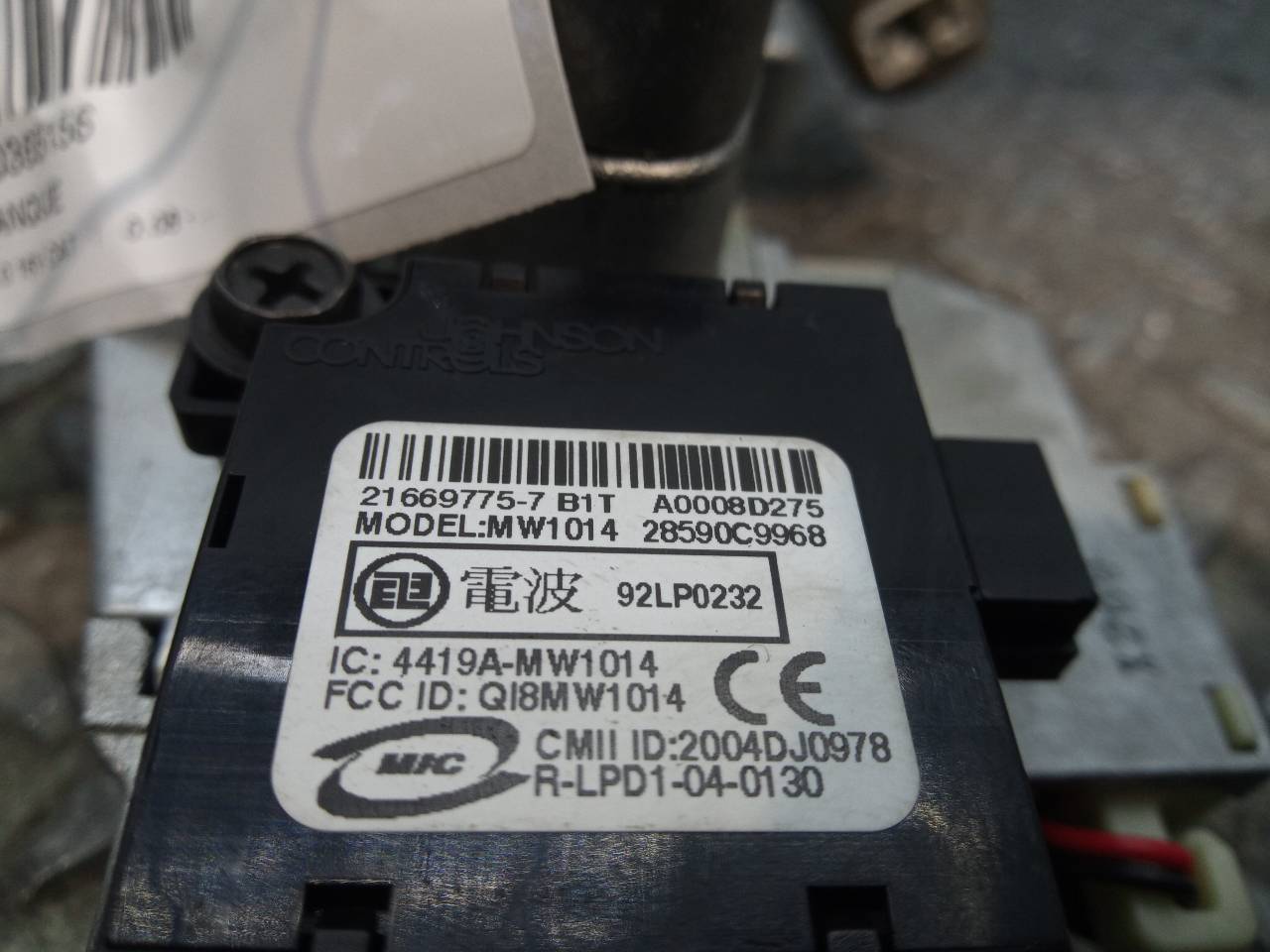 NISSAN Qashqai 1 generation (2007-2014) Užvedimo spynelė 4419AMW1014 24093114