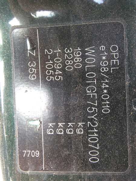 OPEL Corsa B (1993-2000) Егр клапан 90542387 18692042