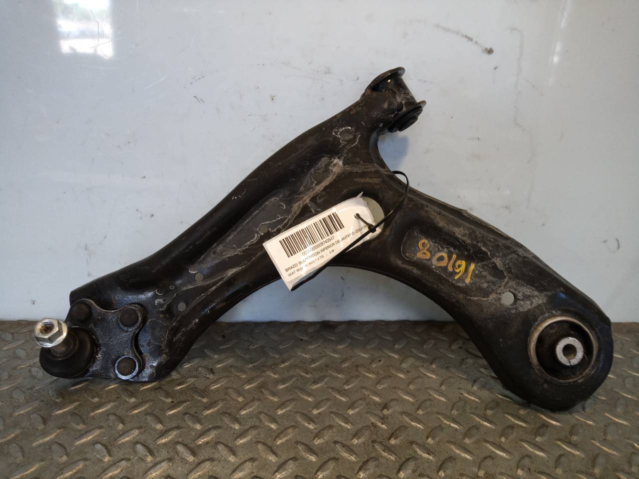 SEAT Ibiza 4 generation (2008-2017) Front Left Arm 23695323