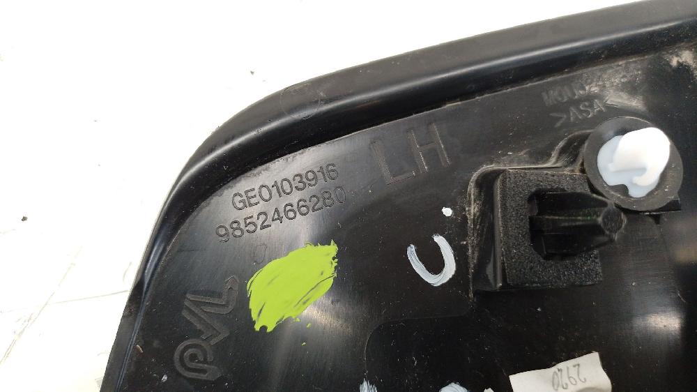 Moldura HNZ (EB2DT) 9852466280 de Citroen C3 iii van (sx_, sy_) 2016-0 110 CV - pieza usada