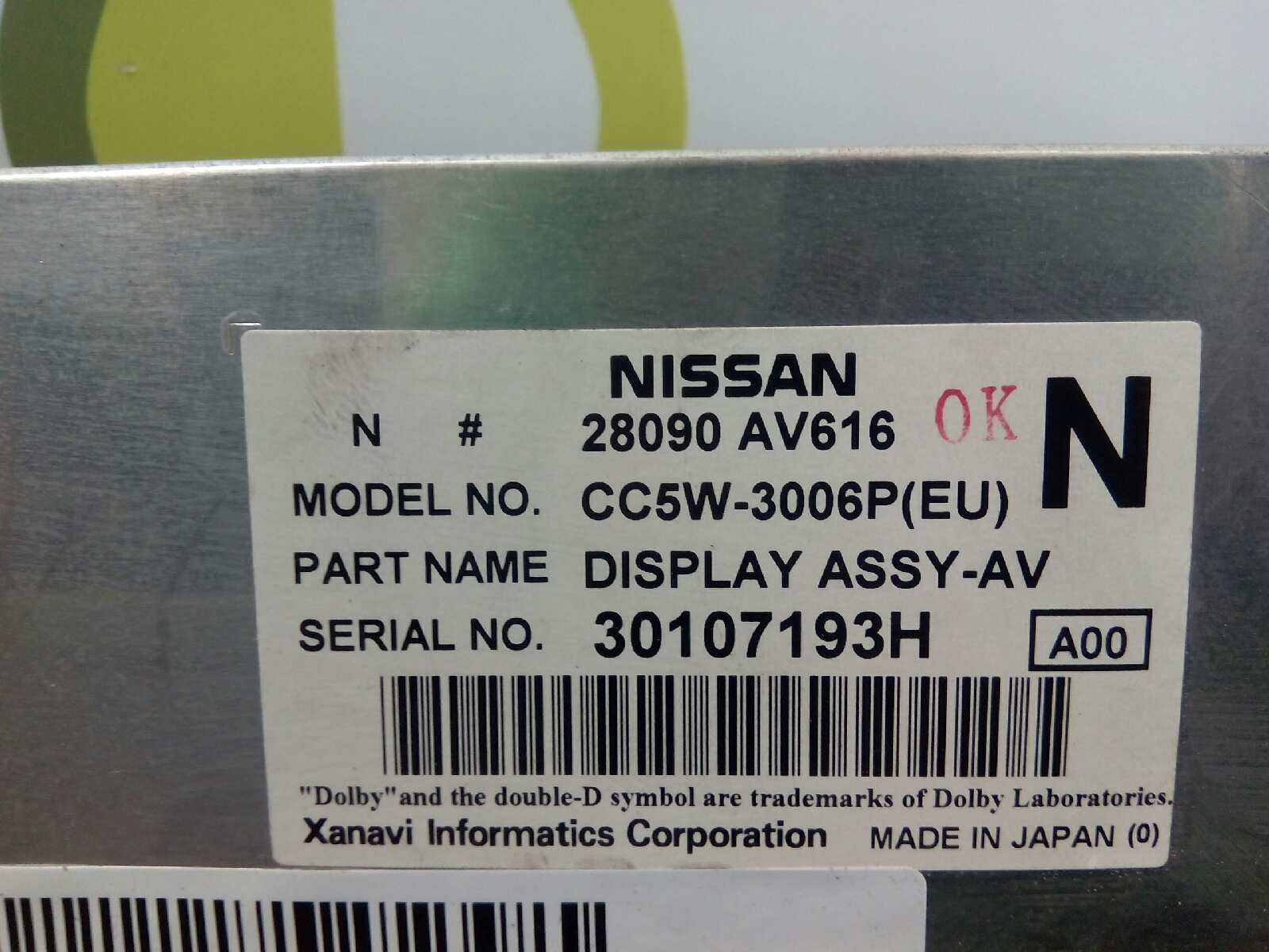 NISSAN Primera P12 (2001-2008) Другие внутренние детали 28090AV616 18578134