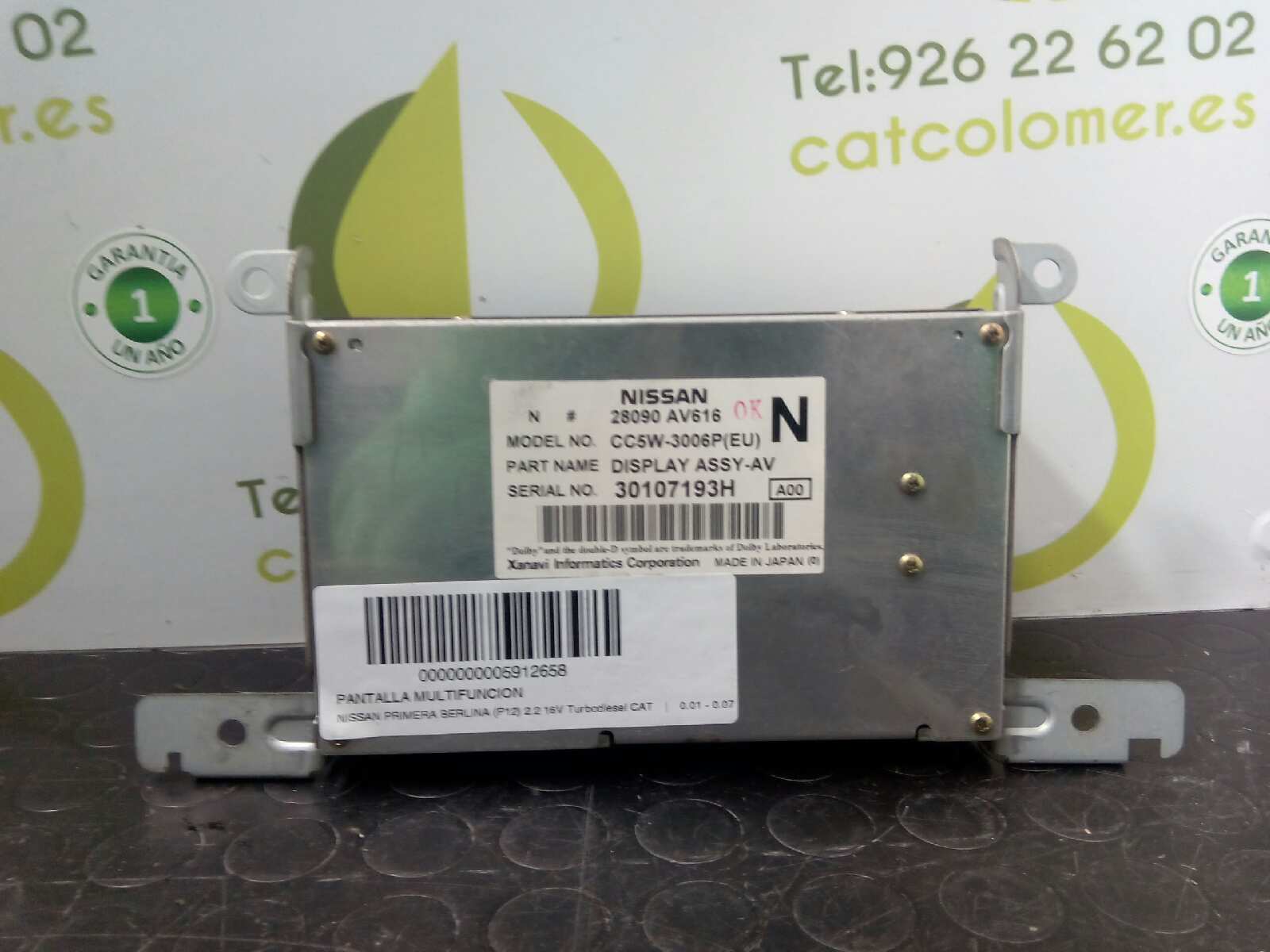 NISSAN Primera P12 (2001-2008) Kitos salono dalys 28090AV616 18578134