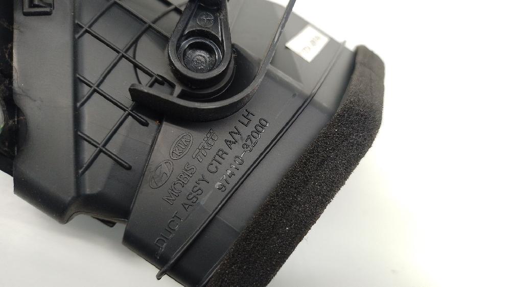 Carcasa aireador trasero central D4FD 974103Z000 de Hyundai I40 (vf) 2012-2019 116 CV con 402919 km - pieza usada