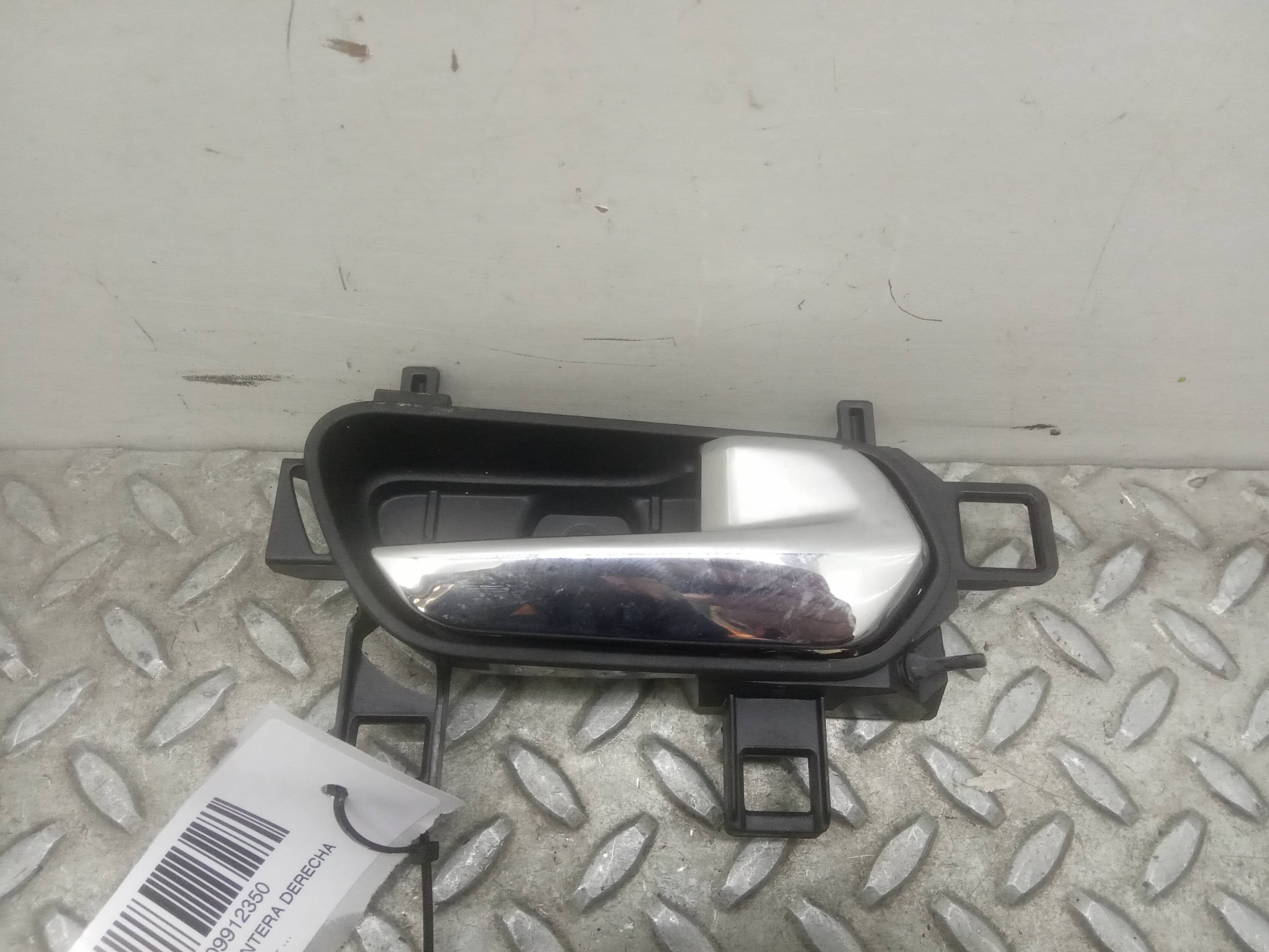NISSAN Micra K14 (2017-2023) Other Interior Parts 806705FA6A 23696684