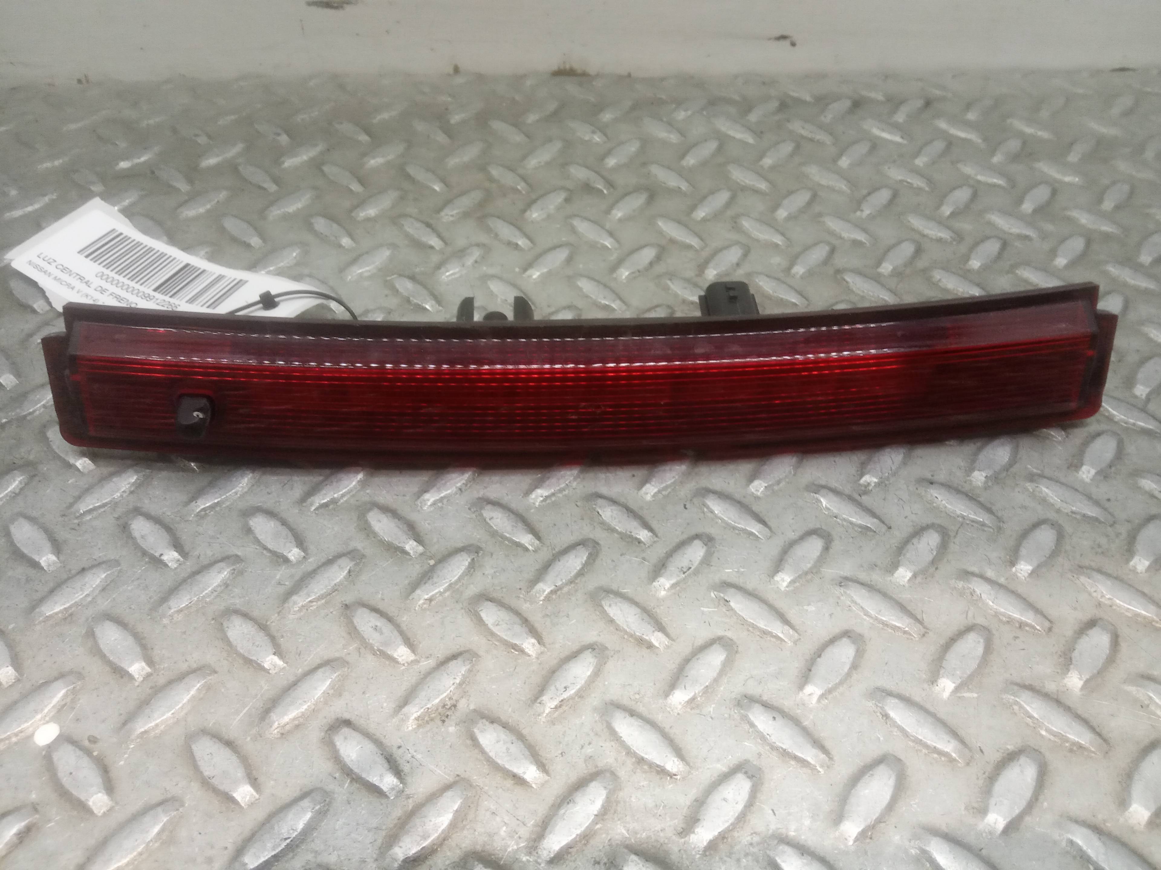 NISSAN Micra K14 (2017-2023) Rear cover light 2659000Q0G 23696673