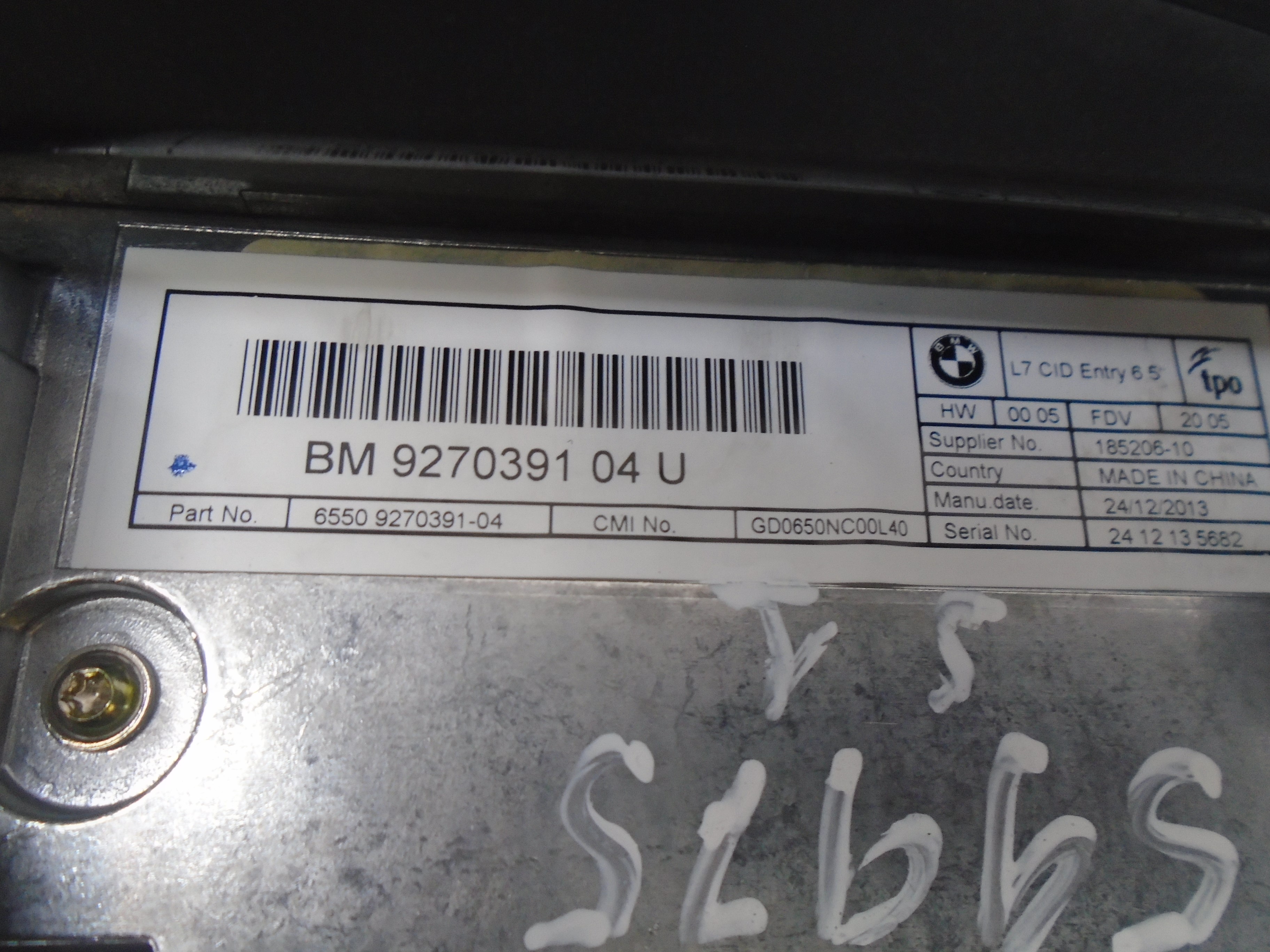 BMW 1 Series F20/F21 (2011-2020) Другие внутренние детали 65509270391 18515774