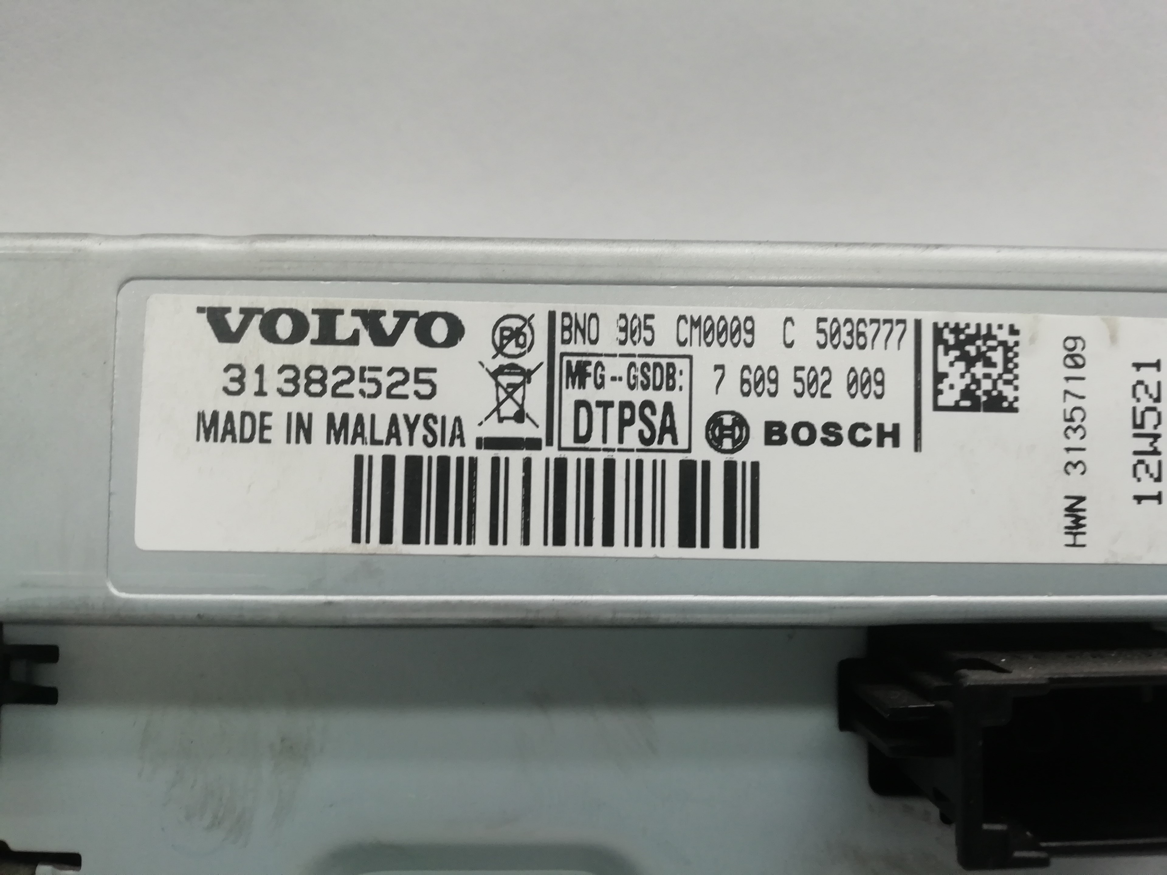 VOLVO V40 2 generation (2012-2020) Other Interior Parts 31382525 18665178