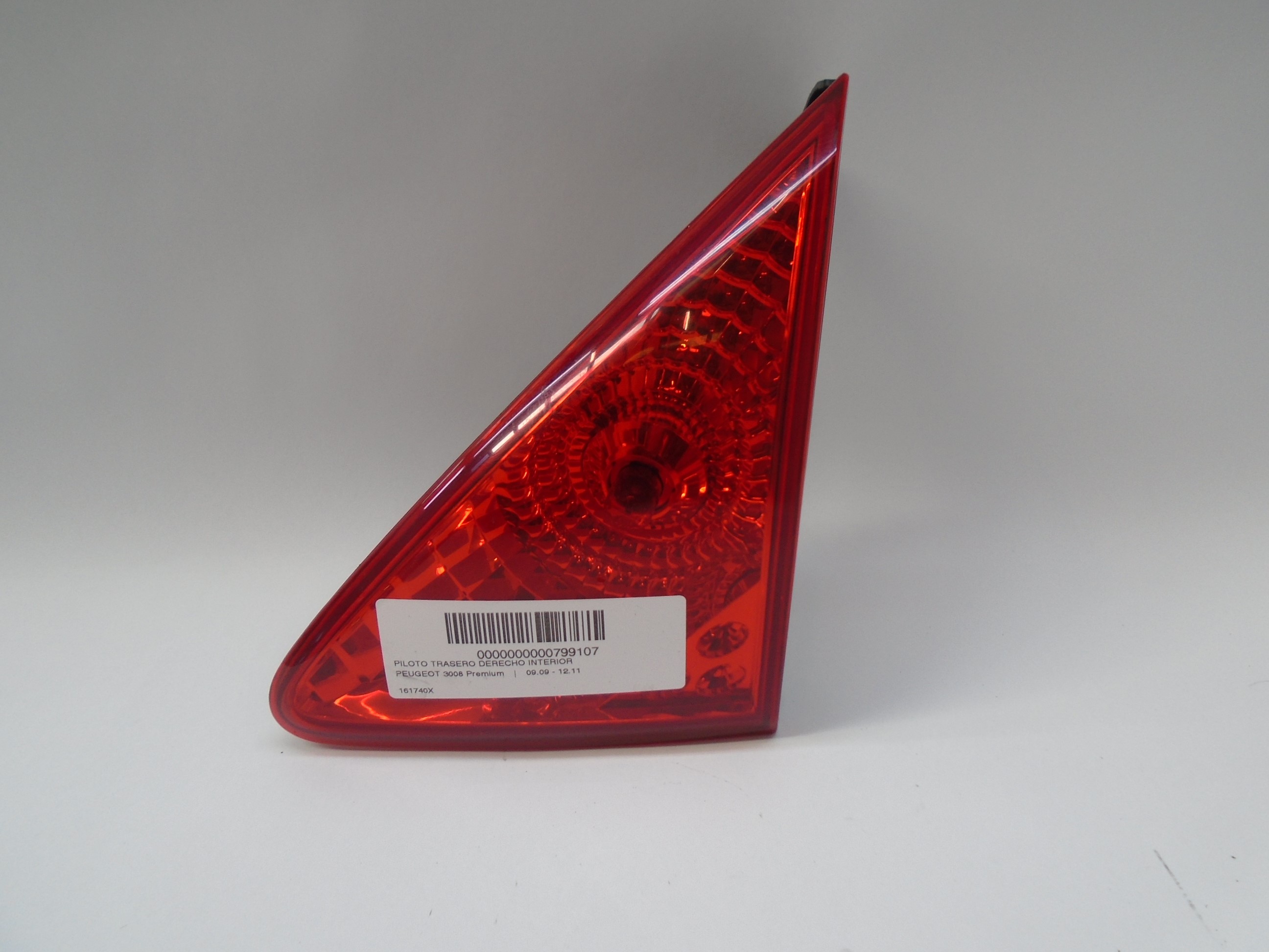 PEUGEOT 3008 1 generation (2010-2016) Rear Right Taillight Lamp 6351HE 25123594