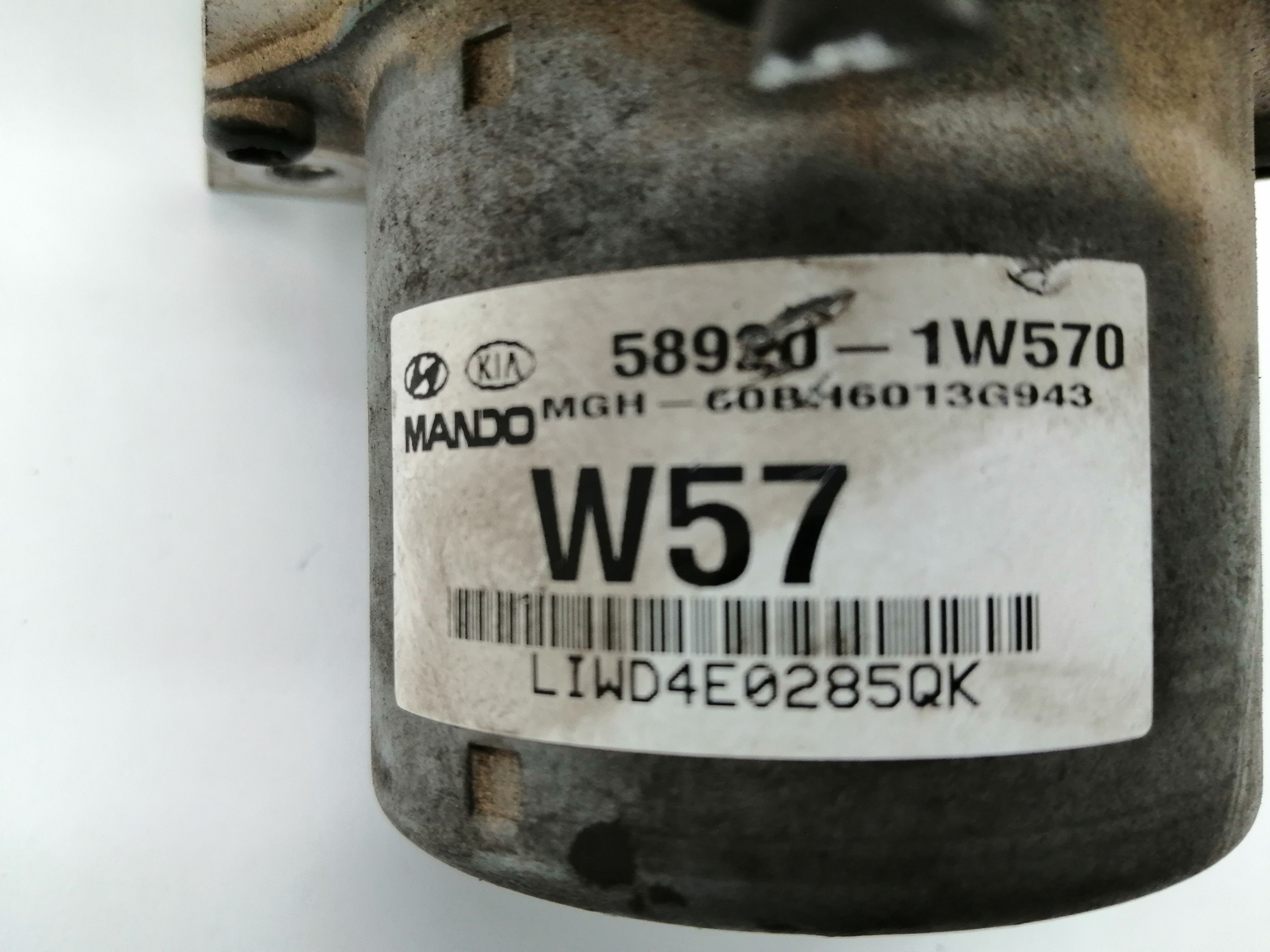 KIA Rio 3 generation (2011-2017) Абс блок 589201W570 21331236